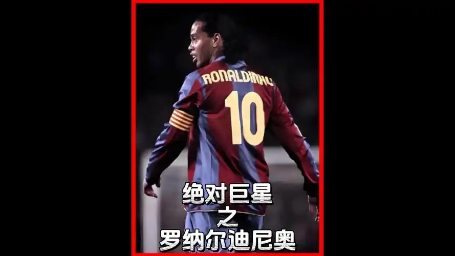 确保了埃弗 确保了埃弗