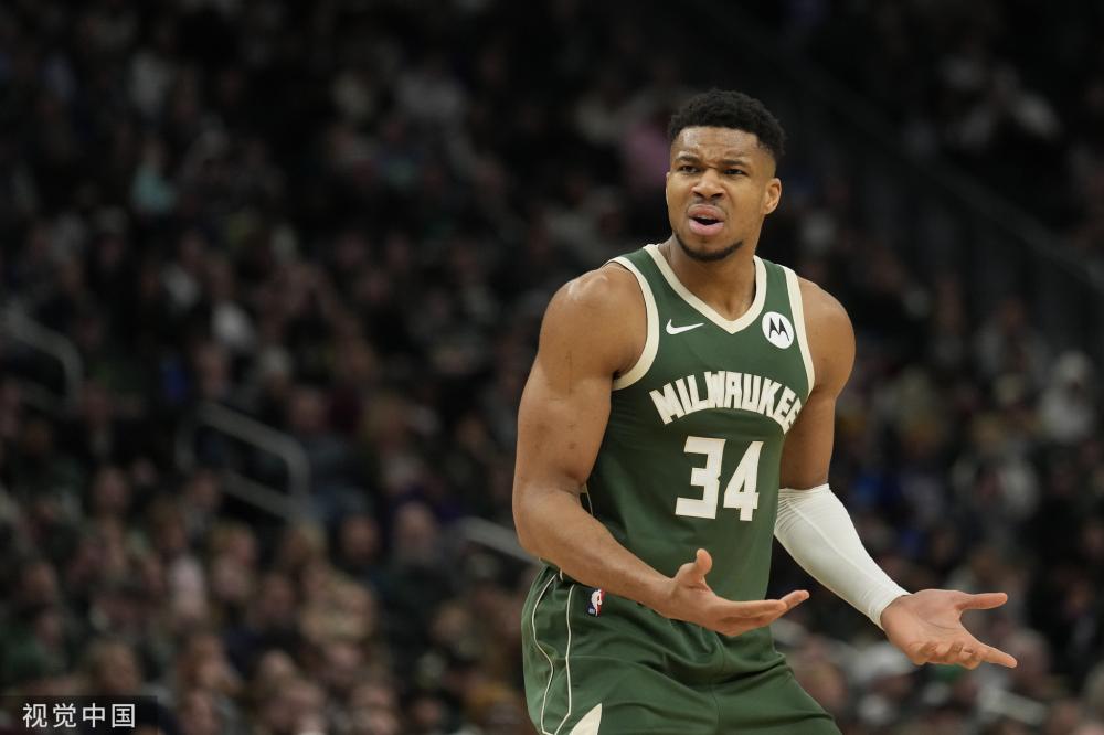 出了球迷与 出了球迷与